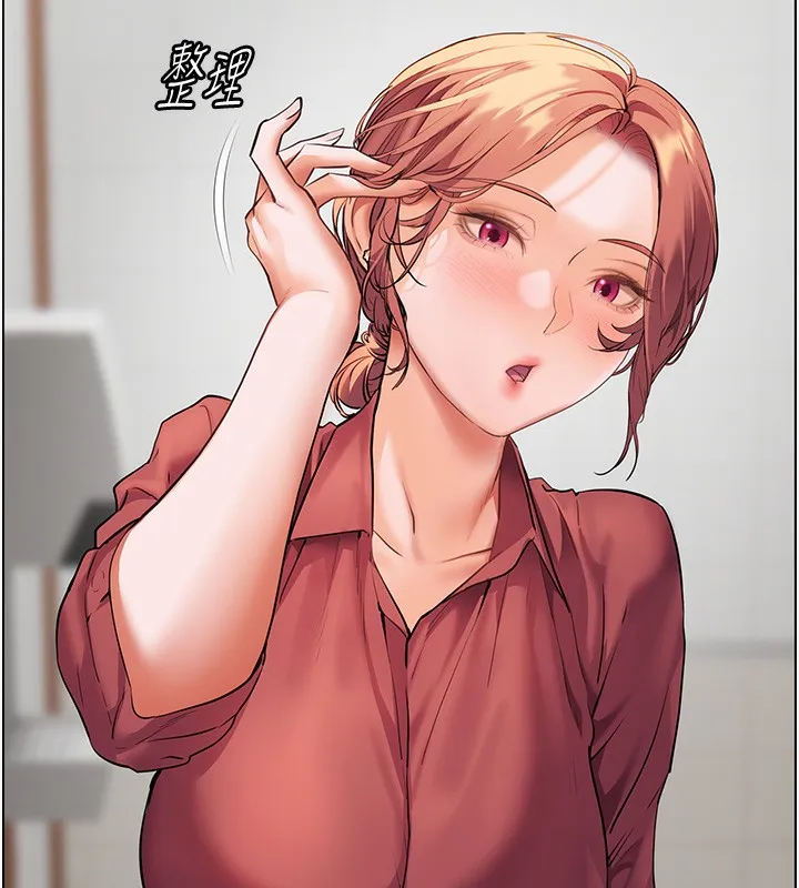 老师的亲密指导 - 第50話-苦命男女找私密處宣洩 - page 55