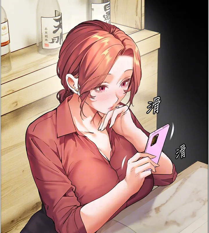 老师的亲密指导 - 第50話-苦命男女找私密處宣洩 - page 66