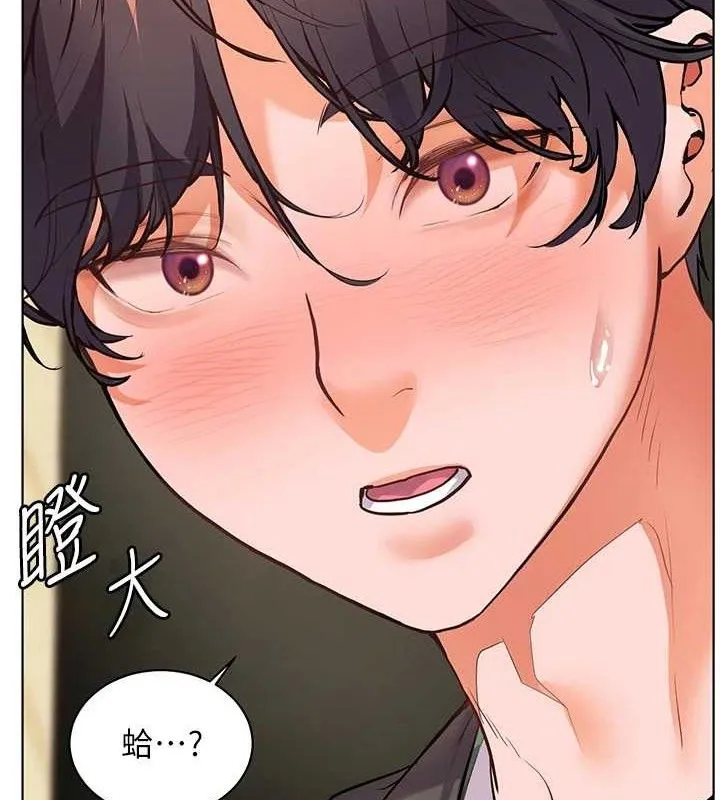 老师的亲密指导 - 第52話-正經妹大談色色淫話 - page 3
