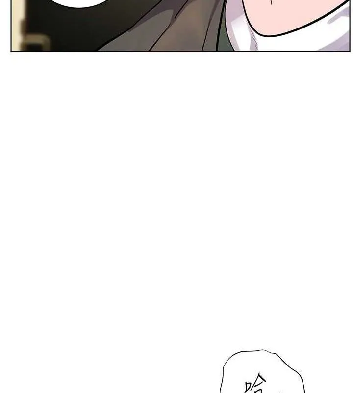 老师的亲密指导 - 第52話-正經妹大談色色淫話 - page 4