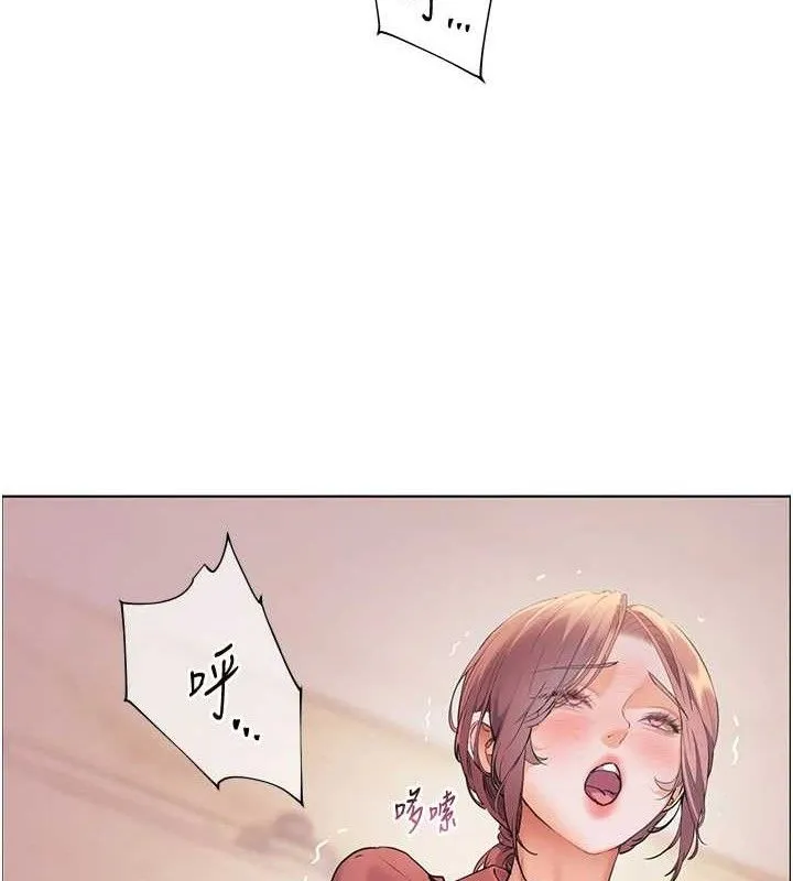 老师的亲密指导 - 第52話-正經妹大談色色淫話 - page 24