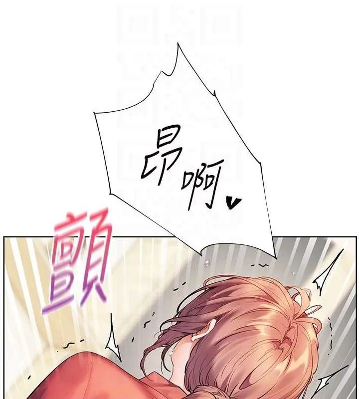 老师的亲密指导 - 第52話-正經妹大談色色淫話 - page 31