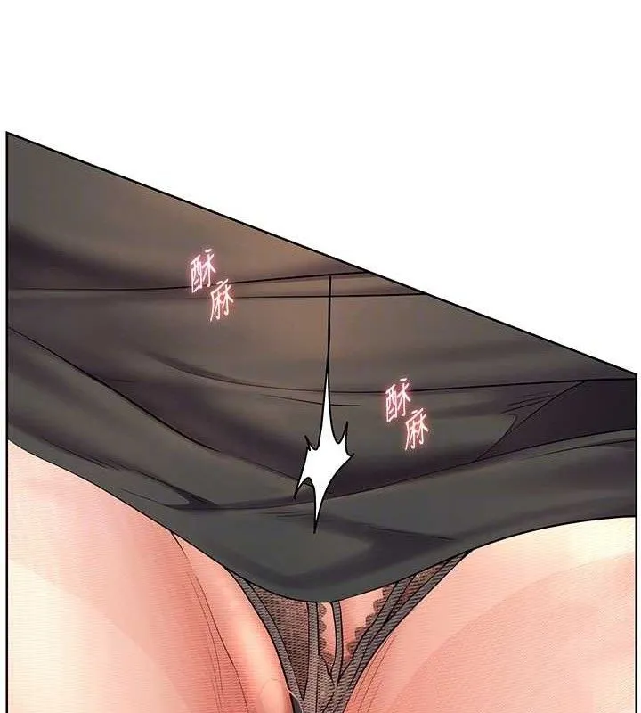 老师的亲密指导 - 第52話-正經妹大談色色淫話 - page 34