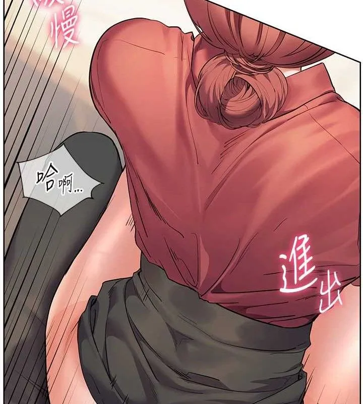 老师的亲密指导 - 第52話-正經妹大談色色淫話 - page 39