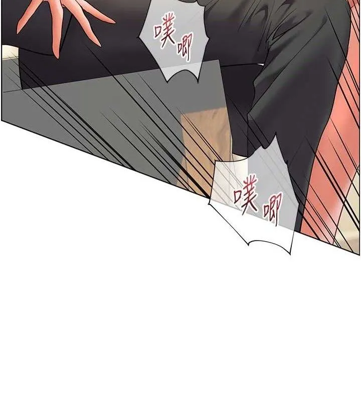 老师的亲密指导 - 第52話-正經妹大談色色淫話 - page 45