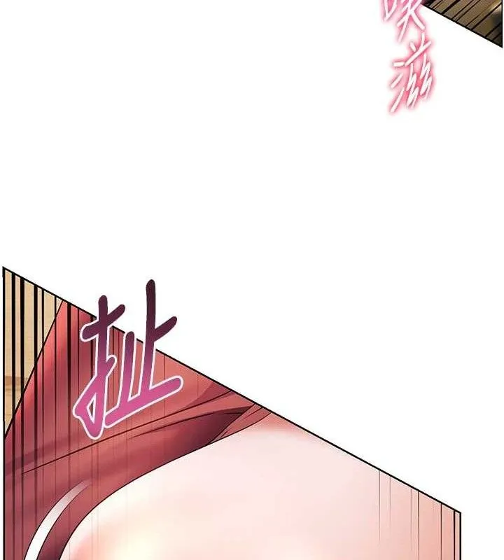 老师的亲密指导 - 第52話-正經妹大談色色淫話 - page 52