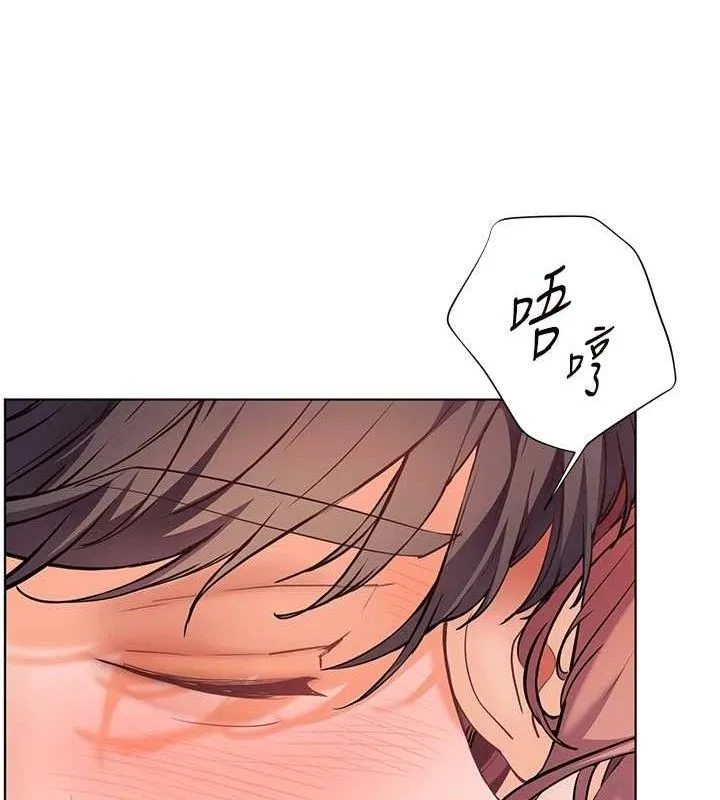 老师的亲密指导 - 第52話-正經妹大談色色淫話 - page 57