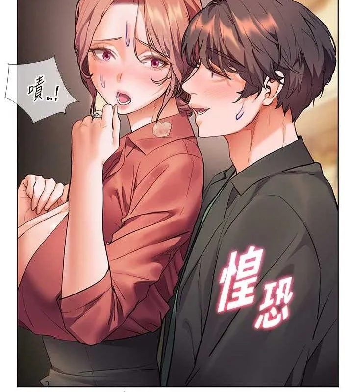 老师的亲密指导 - 第52話-正經妹大談色色淫話 - page 68