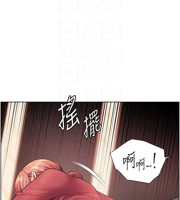 老师的亲密指导 - 第52話-正經妹大談色色淫話 - page 79