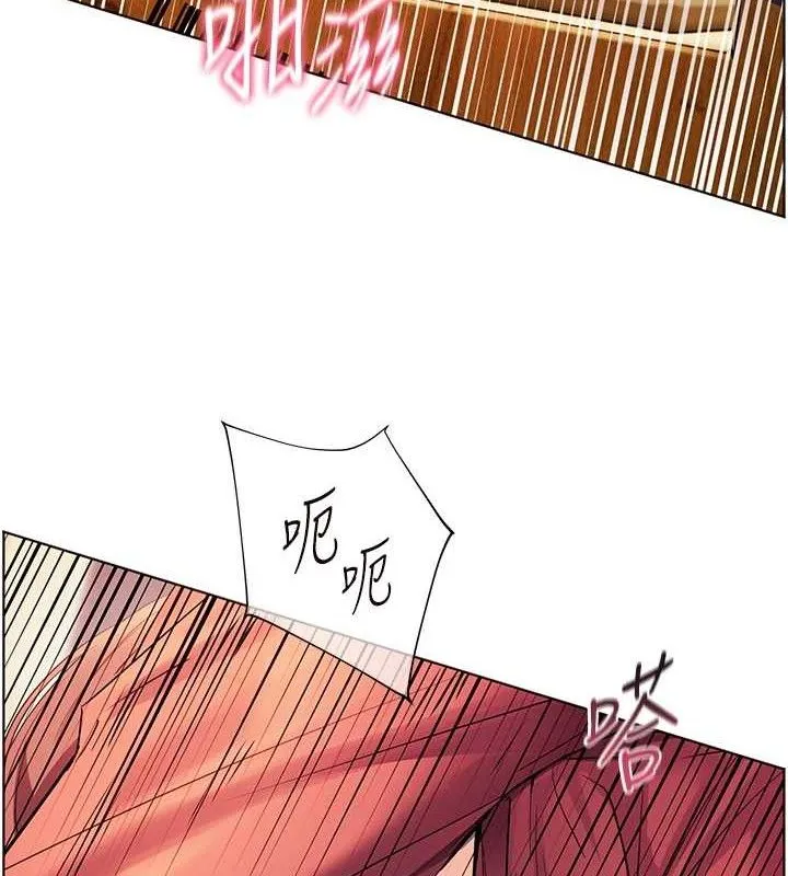 老师的亲密指导 - 第52話-正經妹大談色色淫話 - page 81