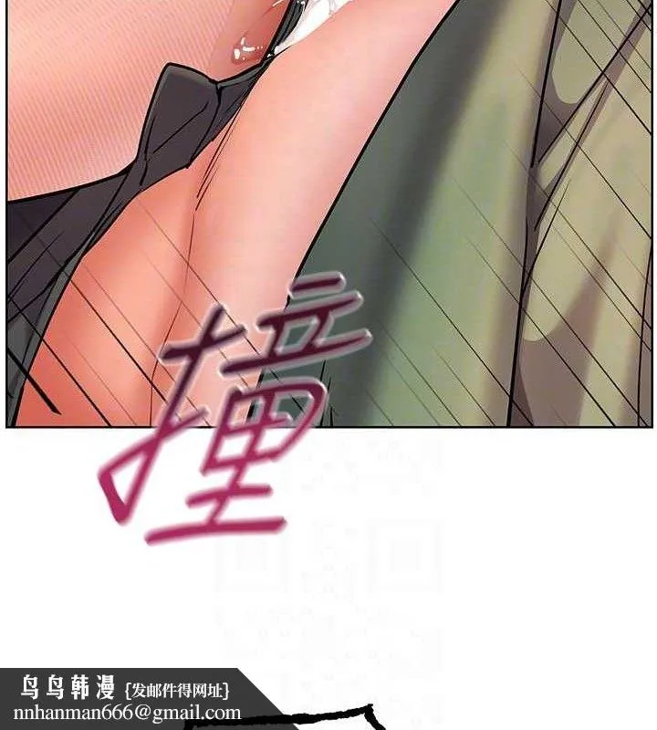 老师的亲密指导 - 第52話-正經妹大談色色淫話 - page 92