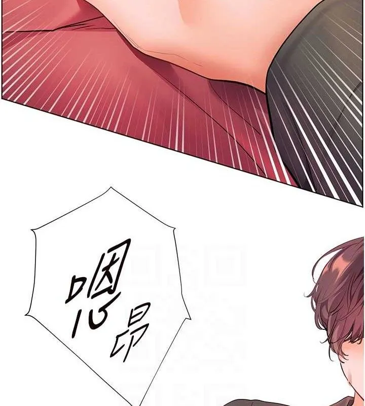 老师的亲密指导 - 第52話-正經妹大談色色淫話 - page 99