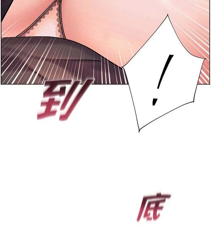老师的亲密指导 - 第52話-正經妹大談色色淫話 - page 103