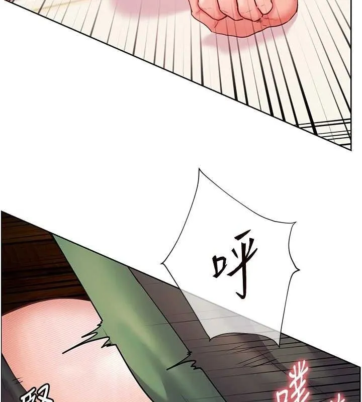 老师的亲密指导 - 第52話-正經妹大談色色淫話 - page 128