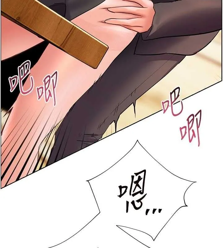 老师的亲密指导 - 第52話-正經妹大談色色淫話 - page 134