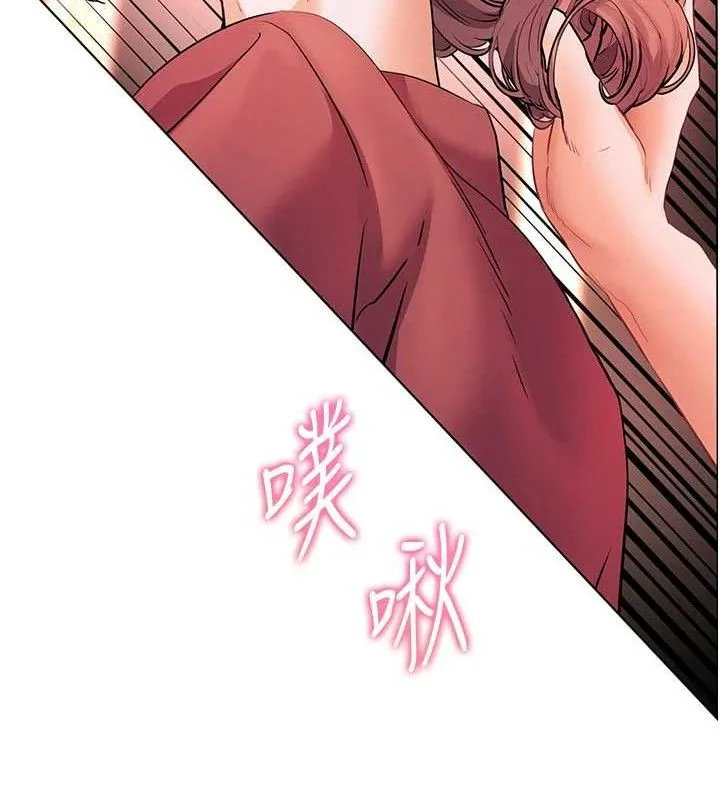 老师的亲密指导 - 第52話-正經妹大談色色淫話 - page 142