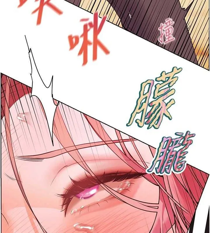 老师的亲密指导 - 第52話-正經妹大談色色淫話 - page 161