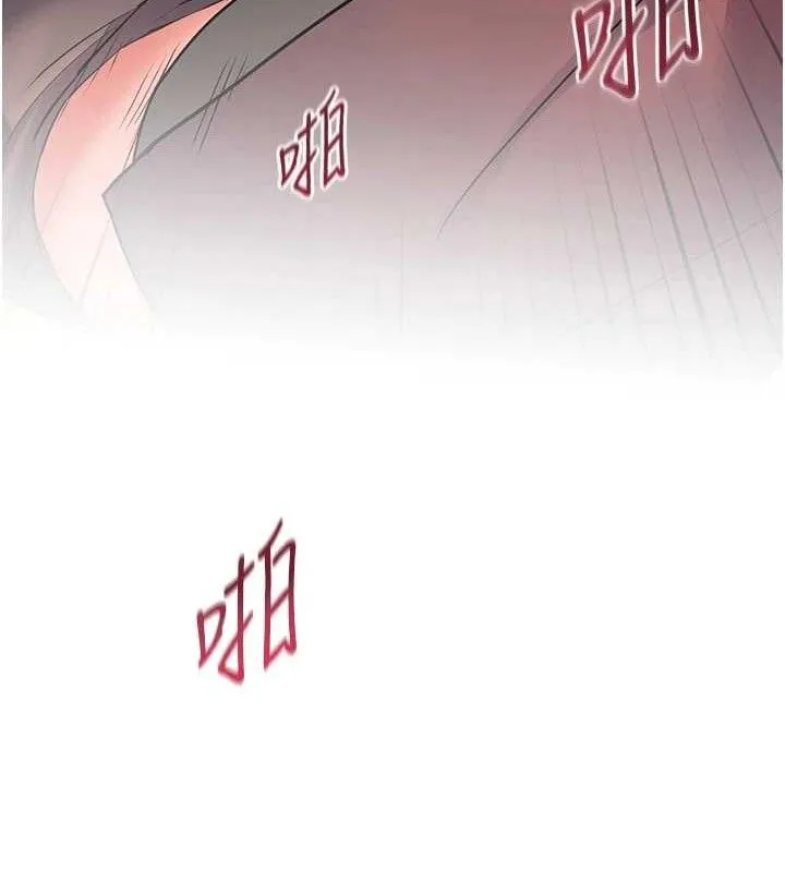 老师的亲密指导 - 第52話-正經妹大談色色淫話 - page 165