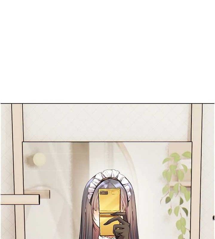 老师的亲密指导 - 第58話-360度視姦老師艷照 - page 16