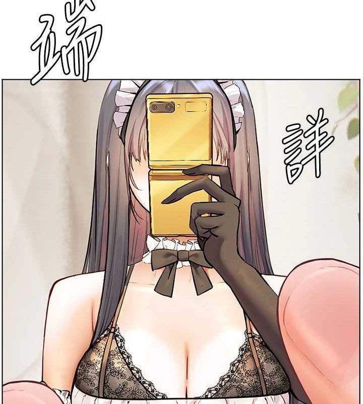 老师的亲密指导 - 第58話-360度視姦老師艷照 - page 26