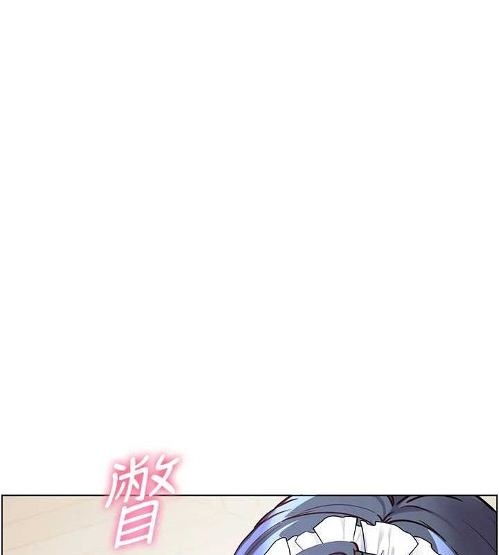 老师的亲密指导 - 第58話-360度視姦老師艷照 - page 60
