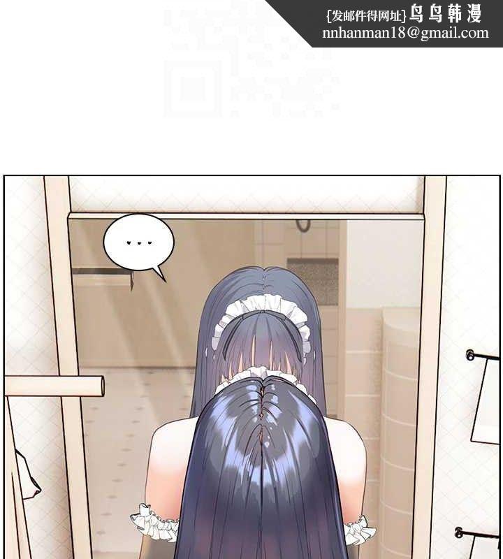 老师的亲密指导 - 第58話-360度視姦老師艷照 - page 95