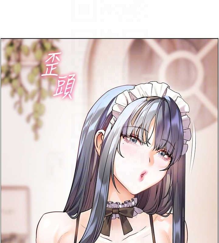 老师的亲密指导 - 第58話-360度視姦老師艷照 - page 100
