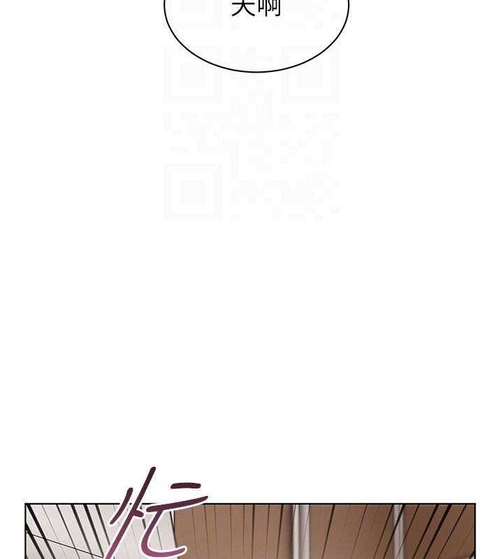 老师的亲密指导 - 第58話-360度視姦老師艷照 - page 109