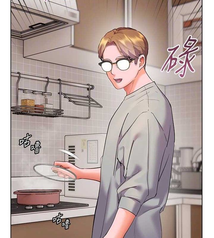 老师的亲密指导 - 第58話-360度視姦老師艷照 - page 110