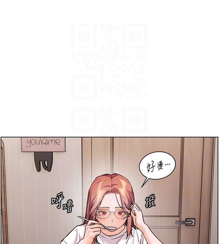 老师的亲密指导 - 第58話-360度視姦老師艷照 - page 122