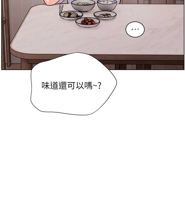 老师的亲密指导 - 第58話-360度視姦老師艷照 - page 125