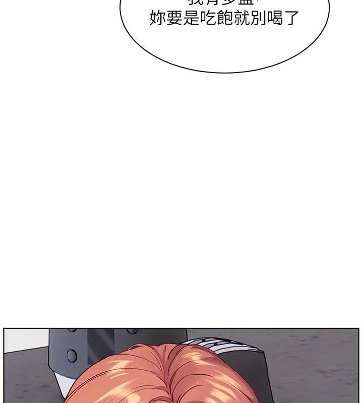 老师的亲密指导 - 第58話-360度視姦老師艷照 - page 155