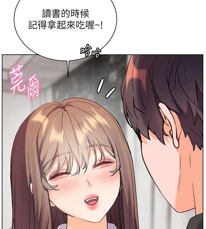 老师的亲密指导 - 第58話-360度視姦老師艷照 - page 173