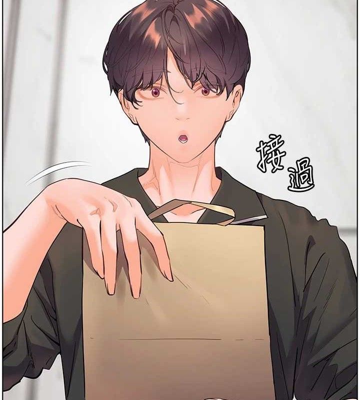 老师的亲密指导 - 第58話-360度視姦老師艷照 - page 176
