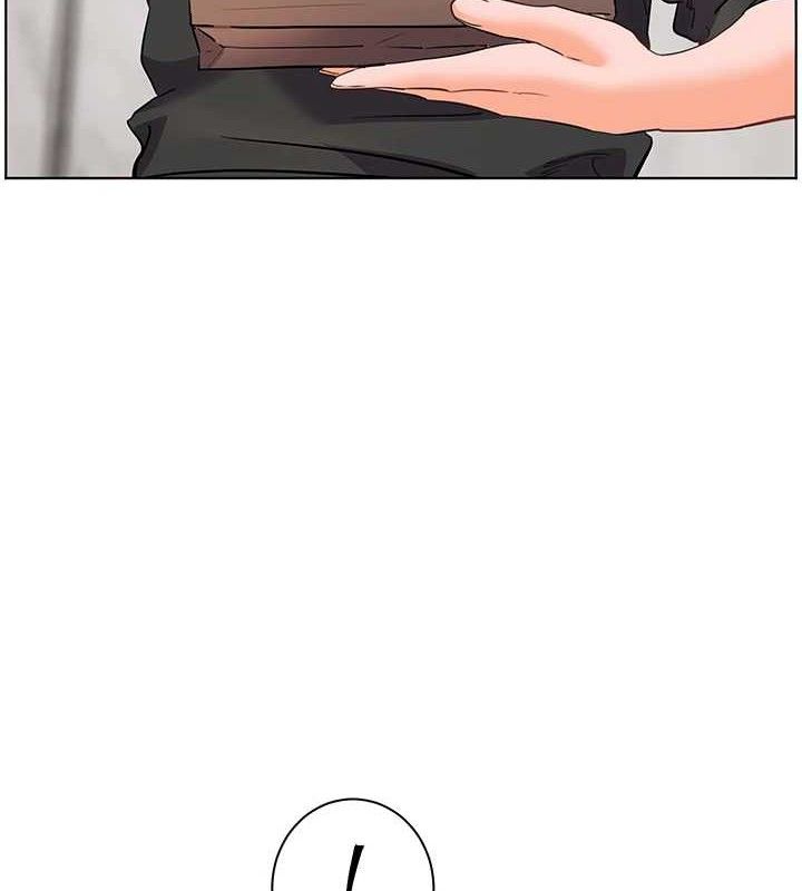 老师的亲密指导 - 第58話-360度視姦老師艷照 - page 177
