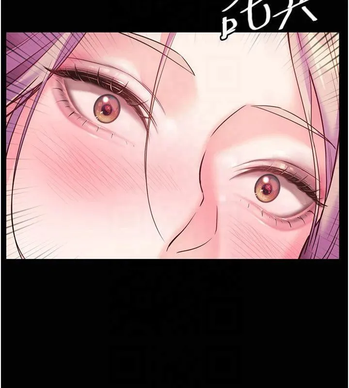 老师的亲密指导 - 第36話-多人觀淫緊鮑噴泉 - page 41