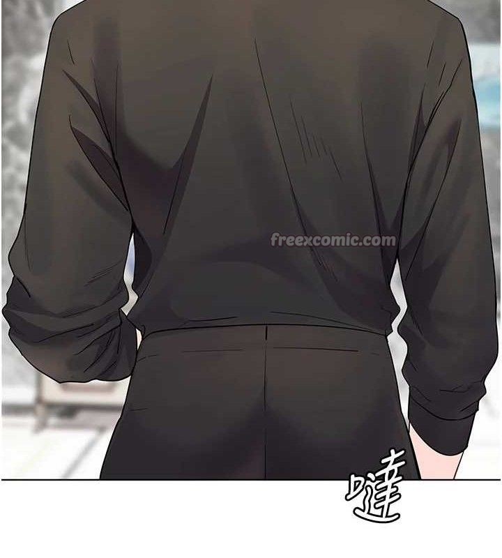 老师的亲密指导 - 第59話-用按摩棒回報師恩 - page 14