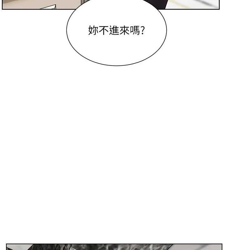 老师的亲密指导 - 第59話-用按摩棒回報師恩 - page 25