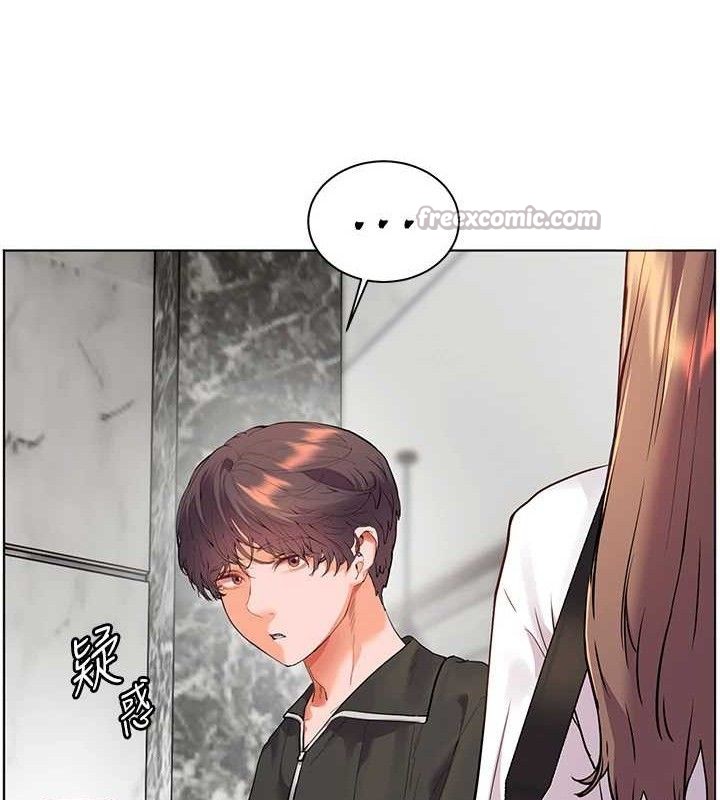 老师的亲密指导 - 第59話-用按摩棒回報師恩 - page 28