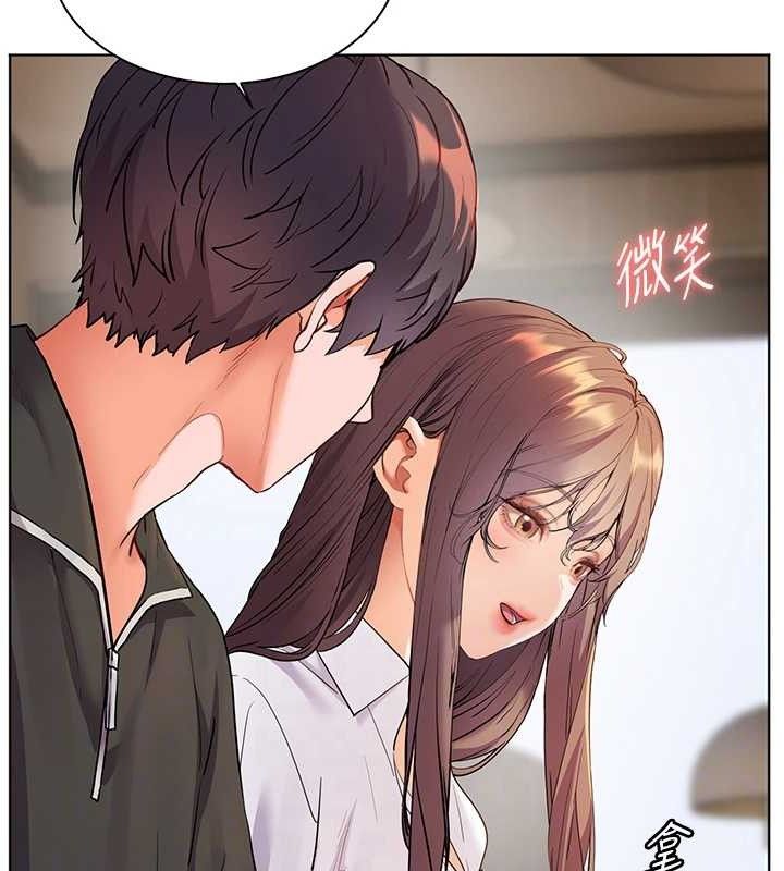 老师的亲密指导 - 第59話-用按摩棒回報師恩 - page 46