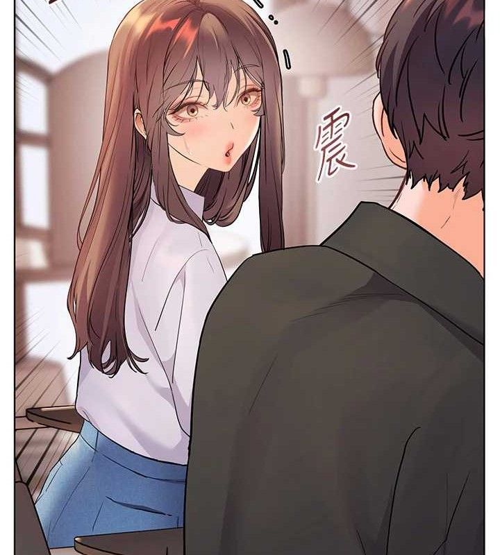 老师的亲密指导 - 第59話-用按摩棒回報師恩 - page 51