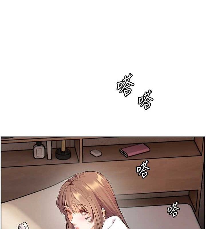 老师的亲密指导 - 第59話-用按摩棒回報師恩 - page 89