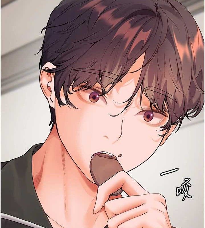 老师的亲密指导 - 第59話-用按摩棒回報師恩 - page 103