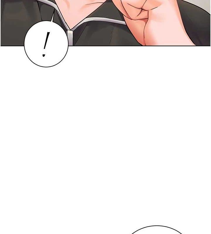 老师的亲密指导 - 第59話-用按摩棒回報師恩 - page 104
