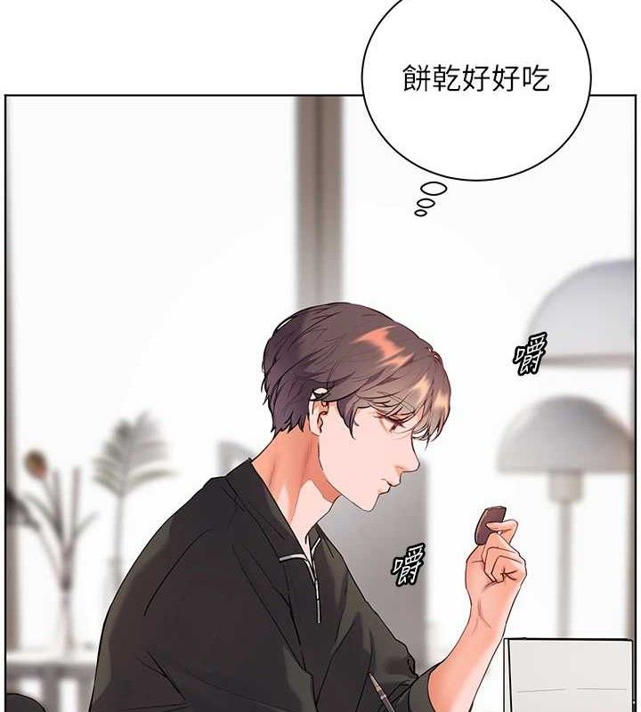 老师的亲密指导 - 第59話-用按摩棒回報師恩 - page 105