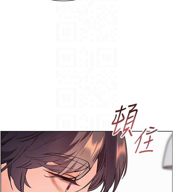 老师的亲密指导 - 第59話-用按摩棒回報師恩 - page 107