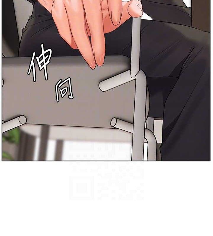 老师的亲密指导 - 第59話-用按摩棒回報師恩 - page 116