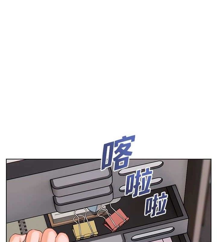 老师的亲密指导 - 第59話-用按摩棒回報師恩 - page 119