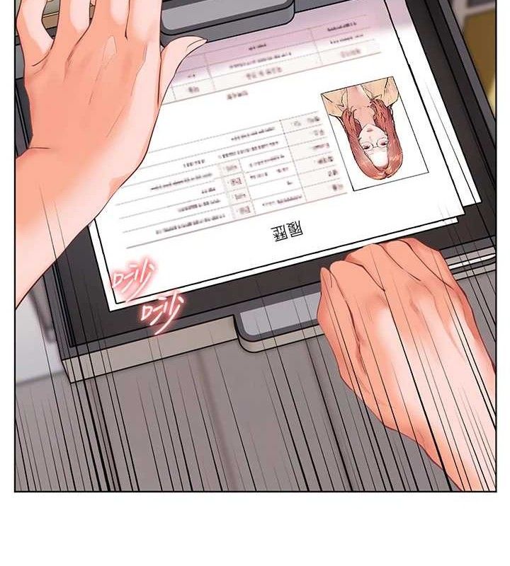 老师的亲密指导 - 第59話-用按摩棒回報師恩 - page 120