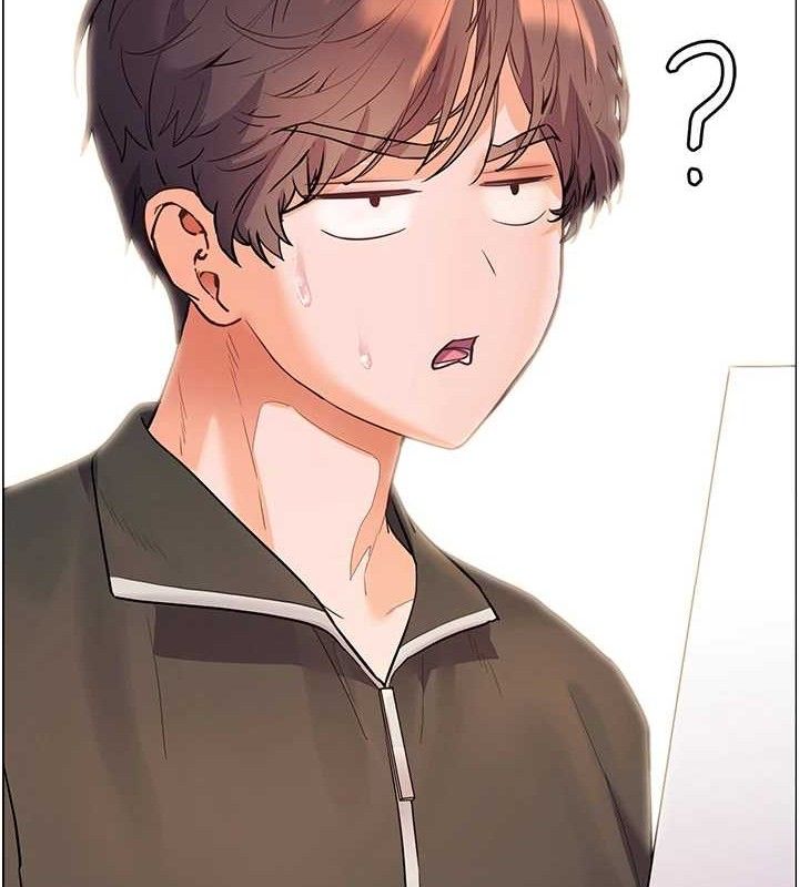 老师的亲密指导 - 第59話-用按摩棒回報師恩 - page 141